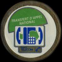 Monnaie publicitaire Transfert d'appel national - France Telecom sur 10 francs Mathieu (imitation de Pile ou Pub)