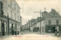 Villemomble ou Villemonble - La Grande-Rue - Pigeonnier de l'ancien Château