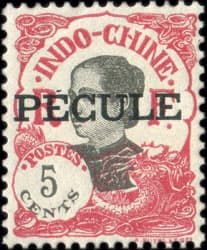 Timbre de 5 cents type Femme d'Annam surcharg pcule pour le paiement des salaires en Indochine