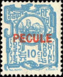 Timbre de 10 cents type Baie d'Along surcharg pcule pour le paiement des salaires en Indochine