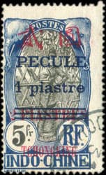 Timbre de 1 piastre sur 5 francs Femme du Laos avec surcharges 2 piastres et Tchongking surcharg pcule pour le paiement des salaires en Indochine