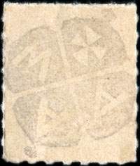 Timbre-monnaie militaire de 20 pfennig du X.Armeekorps avec surcharge Altenwahlingen - Allemagne - Briefmarkengeld - dos