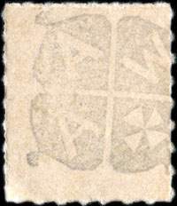 Timbre-monnaie militaire de 50 pfennig du X.Armeekorps avec surcharge Altenwahlingen - Allemagne - Briefmarkengeld - dos