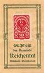 Timbre-monnaie (gutschein) Reichental im Muehlkreis - 10 heller rouge sur papier tamponné série 6C - face