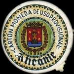 Carton moneda Alicante 1936 - 2 centimos - timbre-monnaie de fantaisie - Espagne - avers