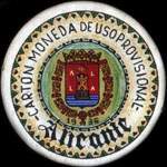 Carton moneda Alicante 1936 - 25 centimos - timbre-monnaie de fantaisie - Espagne - avers