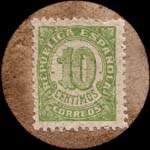 Carton moneda Madrid - 1937 - Cenicientos - 10 centimos - timbre-monnaie de fantaisie - Espagne - revers