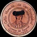 Timbre-monnaie de fantaisie - San Lorenzo de Lescorial - Madrid - 1937 - Espagne - carton moneda